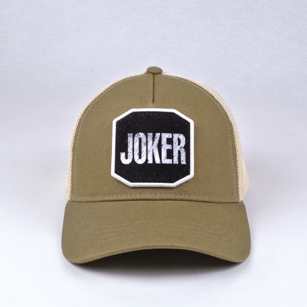 MILITARY TRUCKER-SAND